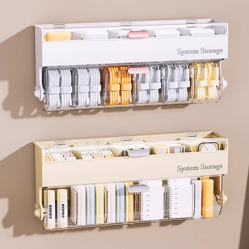 多功能数据线收纳盒家用壁挂式墙上手机充电器数据线电源线整理盒,收纳整理,理线器/集线器/绕线器,淘宝优惠券,粉丝福利购,淘宝优惠卷