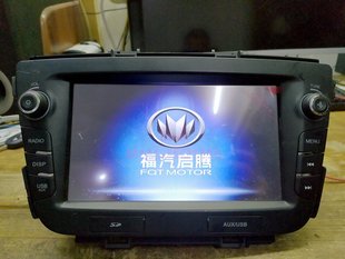 费 二手8吋福汽启腾v60ex80m70蓝牙内存卡AUXUSB播放器倒车影像 免邮