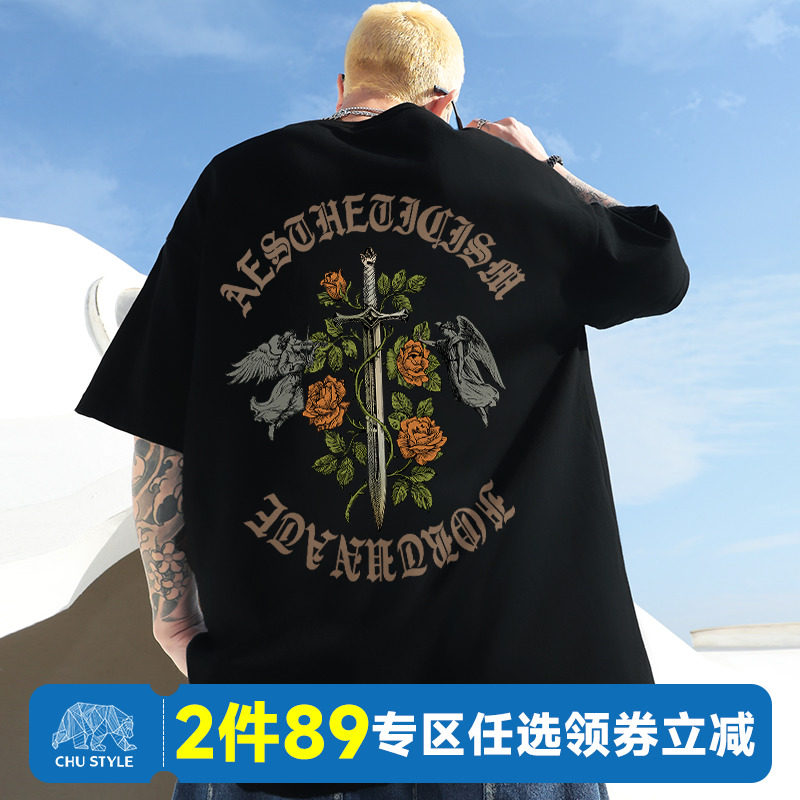 美式短袖男潮高街嘻哈潮牌oversize大码胖子男装夏季纯棉t恤半袖