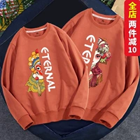 Tide, осенняя толстовка для влюбленных, парная одежда, куртка, круглый воротник, большой размер