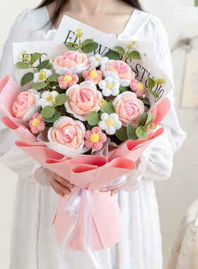 母亲节创意花束编织针织花束手工玫瑰毛线花送妈妈成品花束毕业季