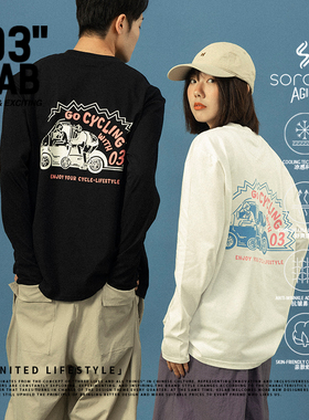 青岛03零叁 小布联名印花索罗娜防水露营骑行透气速干打底长袖T恤