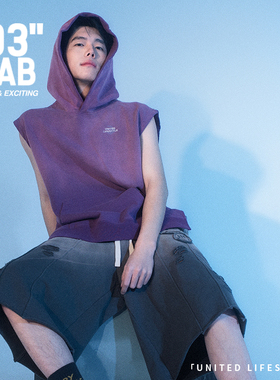 青岛03零叁 渐变喷色做旧复古水洗印花连帽街头无袖坎肩T恤背心