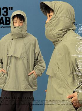 青岛03零叁宽松褶皱休闲户外骑行露营轻便防水防风冲锋衣外套夹克