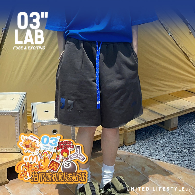 青岛03零叁 A型高腰松紧高克重水洗刺绣基础款短卫裤潮牌五分短裤