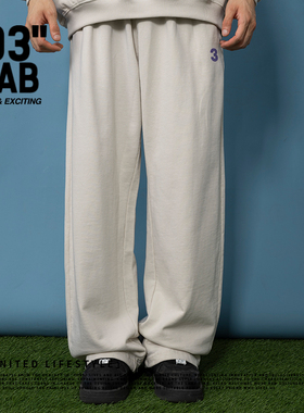 青岛03零叁 FW24纯色ins休闲裤男女同款宽松直筒运动长裤卫裤套装