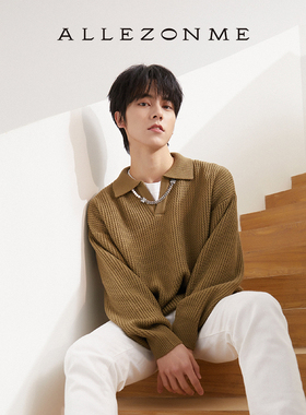 ALLEZONME S.K.Y天空少年左林杰同款小众设计ins蝴蝶珍珠拼接项链