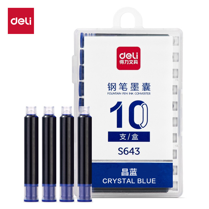 得力S643钢笔墨囊可擦纯蓝色通用型3.4mm口径黑色墨蓝色补充液