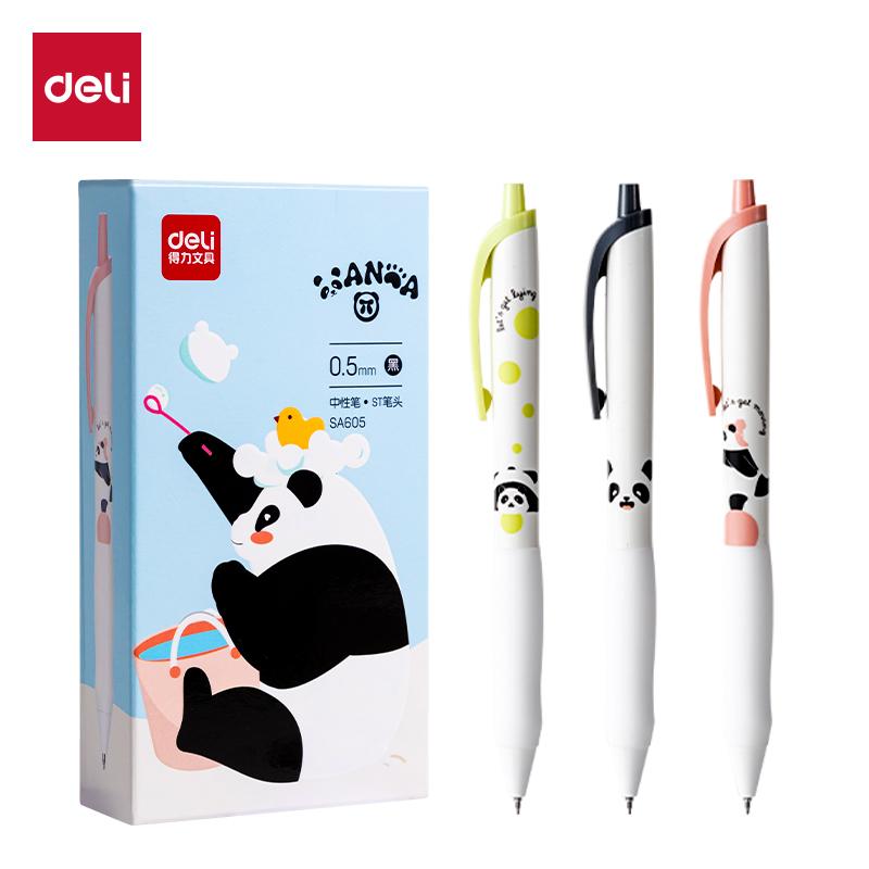 S08TG下腰女孩速干中性笔