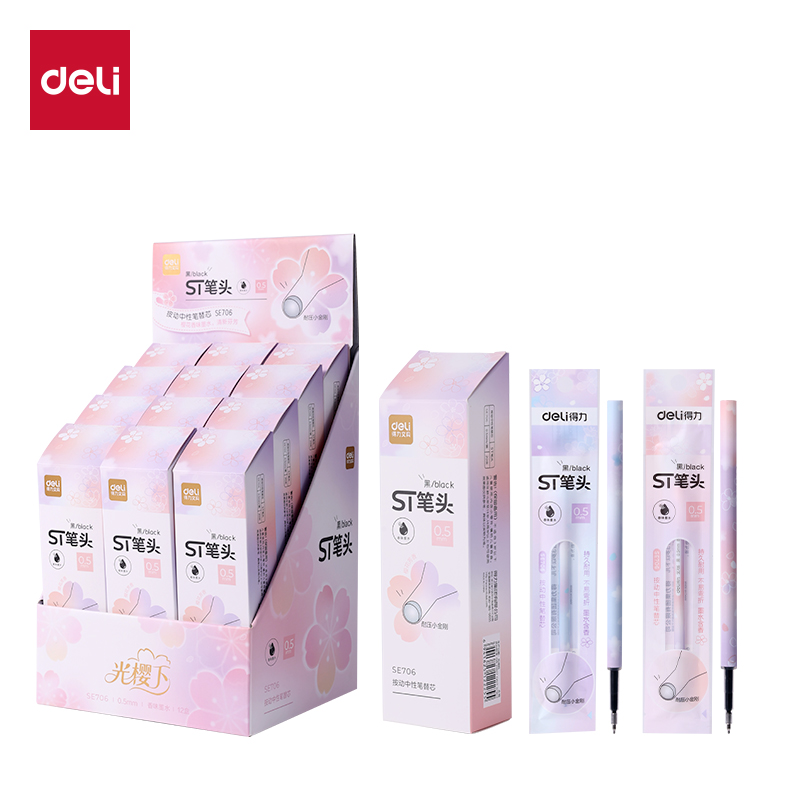 得力SE706樱花系列香味按动中性笔ST笔头替芯0.5mm学生高颜值笔芯
