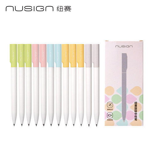得力NS552ES-1速干转动中性笔黑色0.5子弹头高颜值旋转出芯水笔