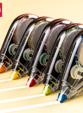 得力修正带学生用大容量实惠装初中生改字带高颜值改错带71523