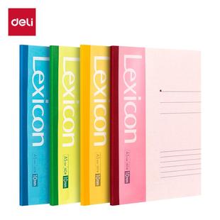 得力笔记本10mm宽行距A5软抄本简约商务办公学生作业练习本日记本