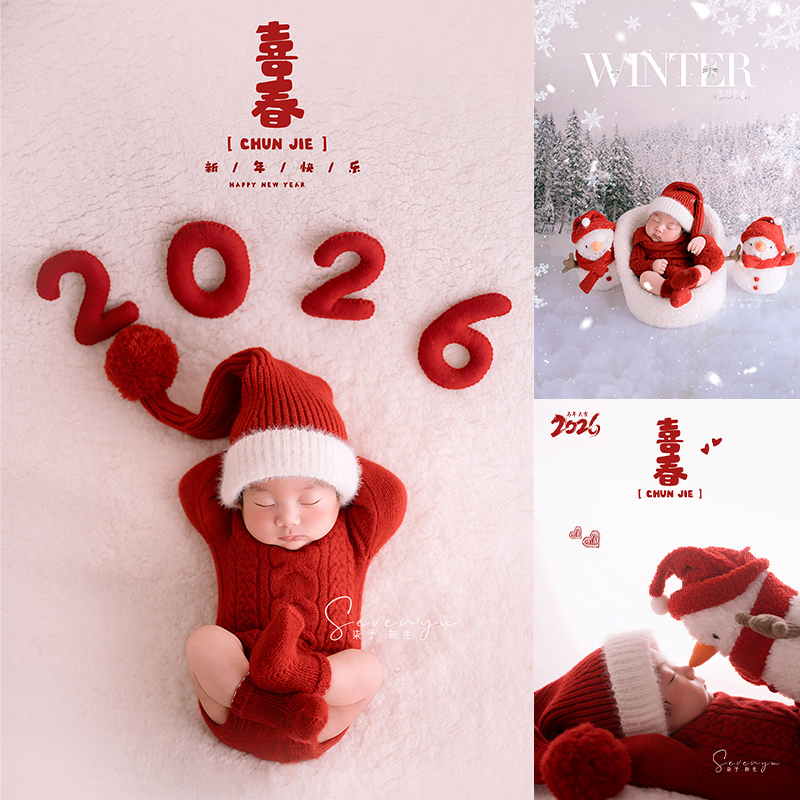 kd满月道具新生儿摄影服装初生婴儿拍照衣服影楼新年月子照主题