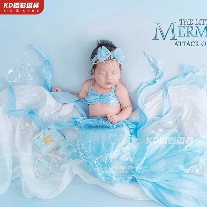 kd摄影道具满月婴儿拍照衣服新生儿蓝色海洋服饰影楼美人鱼主题