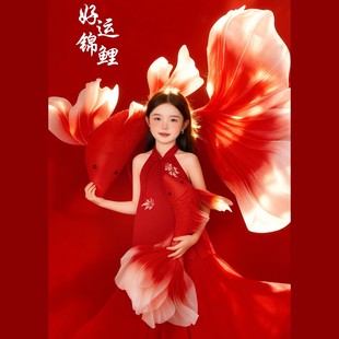 正版儿童摄影主题服装红色锦鲤拍照裙子影楼女孩写真艺术照中式裙