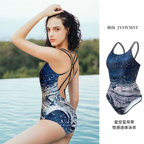 韩国ins风新款遮肚显瘦性感泳衣女露背三角贴身连体温泉竞技泳衣
