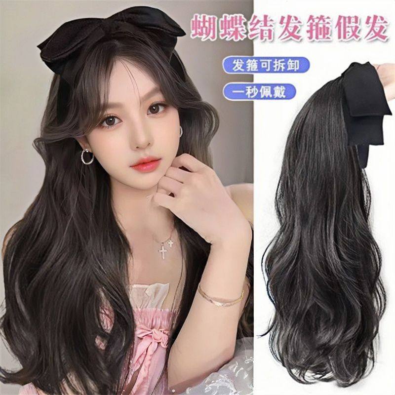 大波浪假发片女 长发蝴蝶结U型发箍假发一体可拆卸半头套一片式