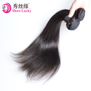 许昌真人发丝发帘子 weave hair bundles human 欧美假发