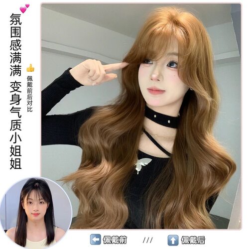 【新升级工艺】假发女焦糖暖棕色日常长卷发lolita气质自然全头套