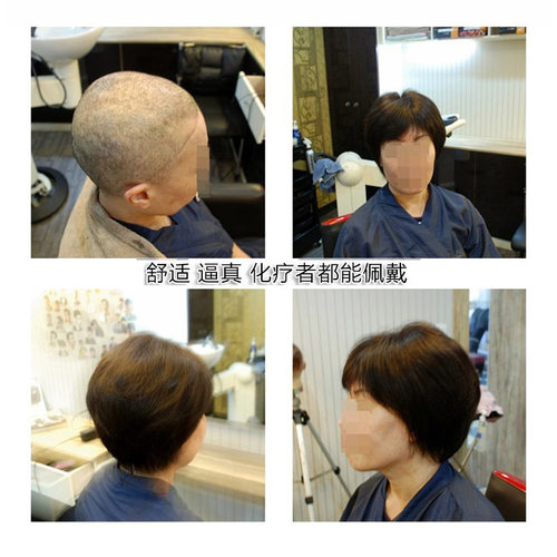 假发女短发全真人发假发套中老年女士全头套真发妈妈真人发丝