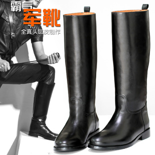 秋冬新款高筒男靴二战靴男士皮靴潮靴牛仔靴阅兵靴真皮马靴长男靴