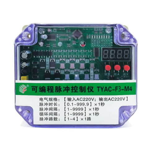 在线可编程脉冲控制器 TYAC-F3-M4 6 810 12  220V 无触点继电器