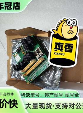 议价KONGSBERG康士伯RPC400 602093 rev.可维修翻新
