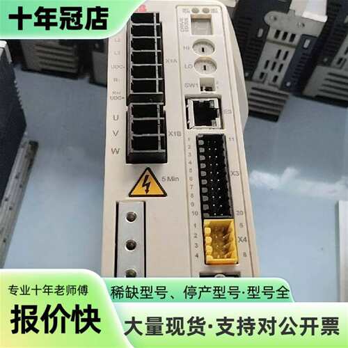 议价ABB驱动， MFE190-04UP-01A6-2+N可维修翻新