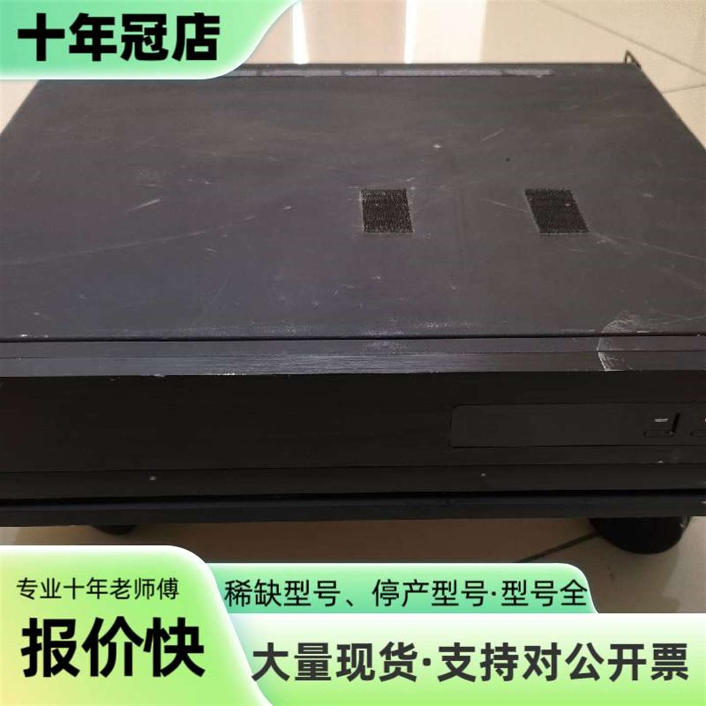 议价QSC Q-SYS CORE510i 音频处理器可维修翻新
