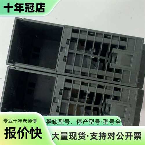 议价S7-300 PLC CPU315-2 DP 德国制造可维修翻新