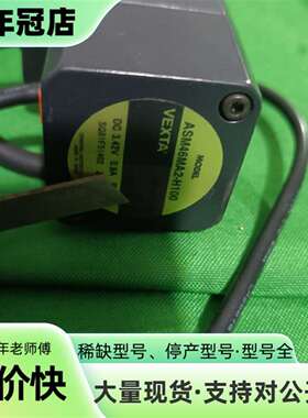 议价ASM46MA2-H100可维修翻新