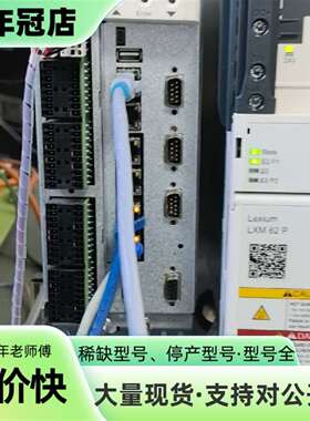 议价LMC101CAA10000   LMC106CAA1000可维修翻新