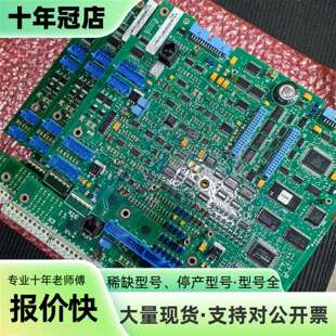 议价SDCS-CON-2B COATED (3ADT309600可维修翻新