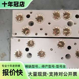 议价西门康Skiip 83AC12T1模块,不带I可维修翻新