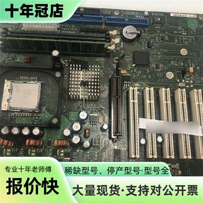 议价W26361-W47-X-02 W26361-W47-Z2-可维修翻新