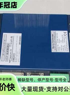 议价Servo Controller伺服控制器 SCUB1-可维修翻新