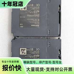 议价三菱Q03UDVCPU CPU模块，设备件可维修翻新