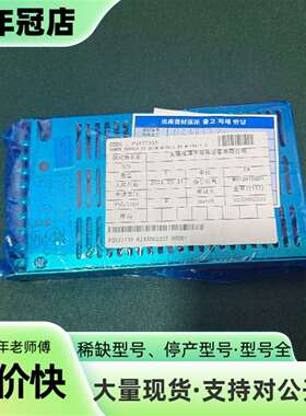 议价VOLGEN ESK50U-1515W POWER SUPP可维修翻新