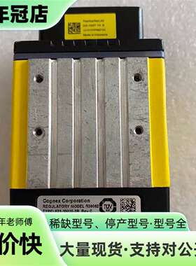 议价康耐视DM474Q，DM474Q-MAX读码器可维修翻新