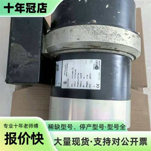 议价SEFA 0160 024-A-ST SEFA 160 SE可维修翻新