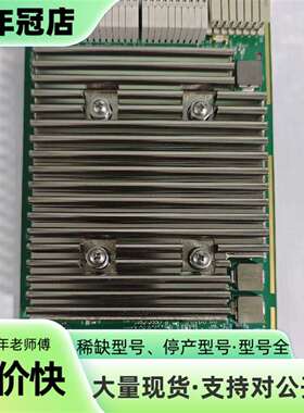 议价NI PXIe-8398第三代PCIe Gen3 x16远可维修翻新