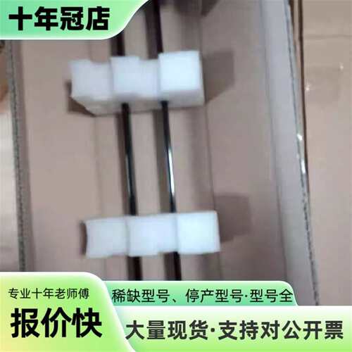 议价1207761 SAS4-F044N3PS1T00德国SIC可维修翻新