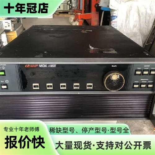 议价AE Advanced Energy MDX-II射频电源可维修翻新