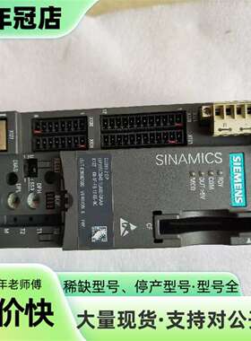 议价1P 6SL3040-1LA00-0AA0 CU310可维修翻新