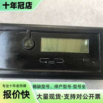 议价Autronica奥特罗尼卡 BV-210火警可维修翻新