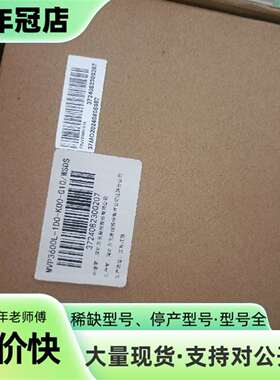 议价万讯阀门定位器MVP3600L-1D0-K00-G可维修翻新