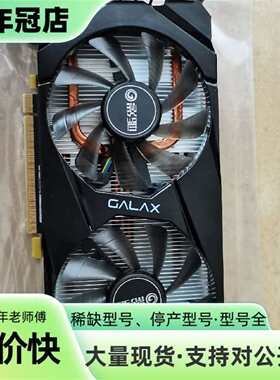 议价自用影驰RTX骁将版2060 6G。成可维修翻新