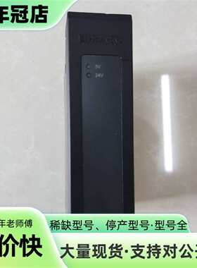 议价中控SM系列 SM902A SM711 SM481 SM61可维修翻新