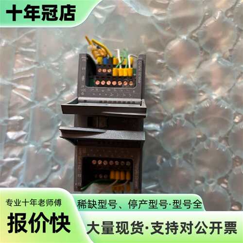 议价plc扩展，231-4HF32-0XB0一个，成可维修翻新